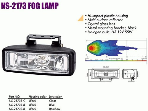 

Фары SIRIUS 2173 F-B-C Taiwan (пара)