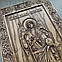 Ікона "Св. Гавриїл 5", фото 2