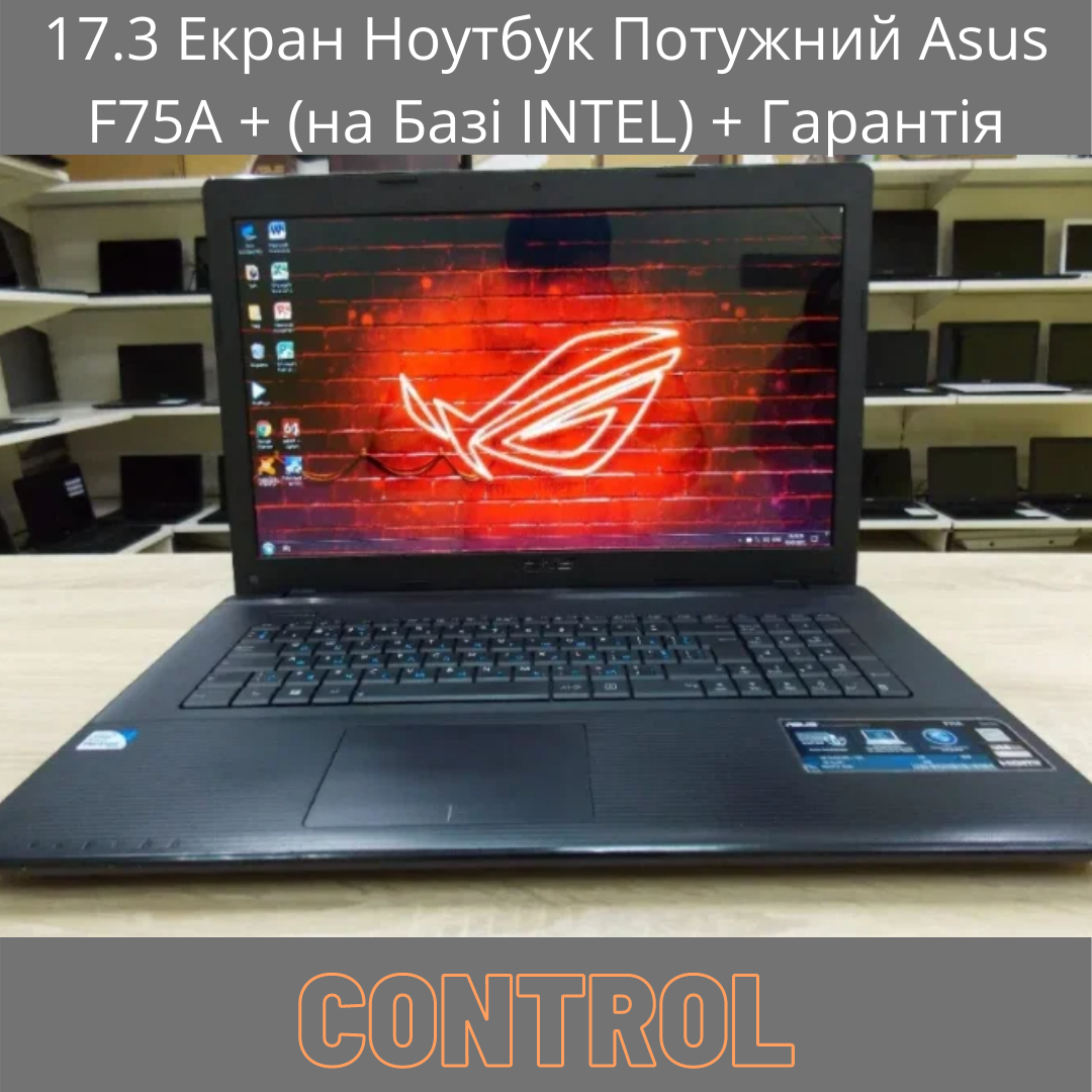 

17.3 Екран Ноутбук Потужний Asus F75A + (на Базі INTEL) + Гарантія, Черный