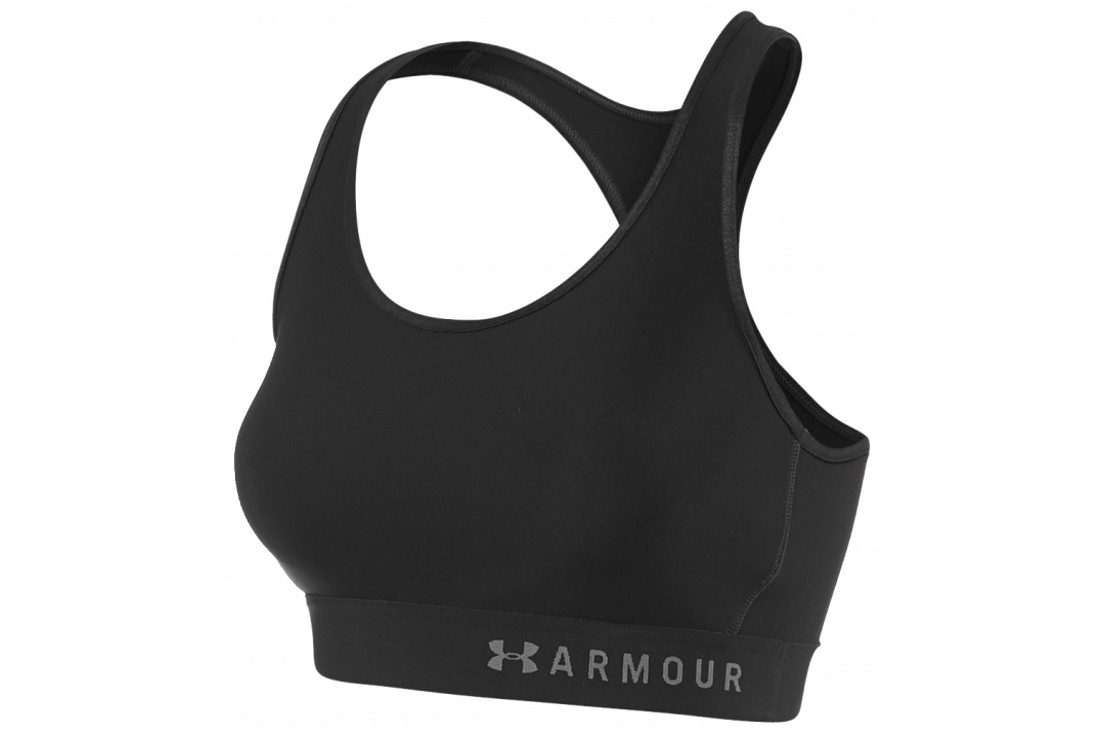 

Under Armour Armour Mid Kehole Bra 1307196-001