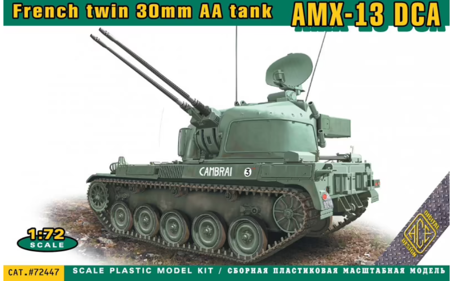 

AMX-13 DCA 30мм. французская спаренная ЗУ. Сборная модель в масштабе 1/72. ACE 72447