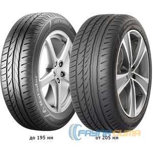 

Летняя шина MATADOR MP 47 Hectorra 3 185/65R15 88T