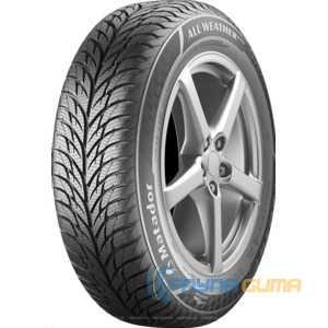 

Всесезонная шина MATADOR MP62 All Weather Evo 215/65R16 98H