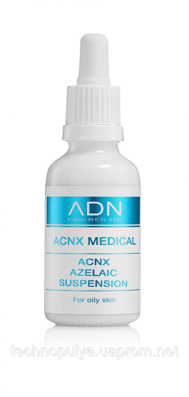 

Азелаиновая суспензия ADN Acnx Azelaic Suspension 30 мл