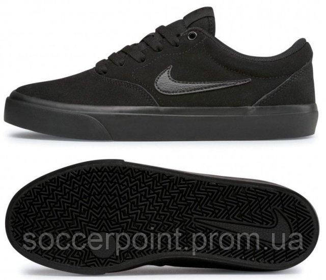 

Кроссовки Nike SB Charge Suede Skate Shoe CT3463-003 (CT3463-003). Мужские кроссовки повседневные. Мужская