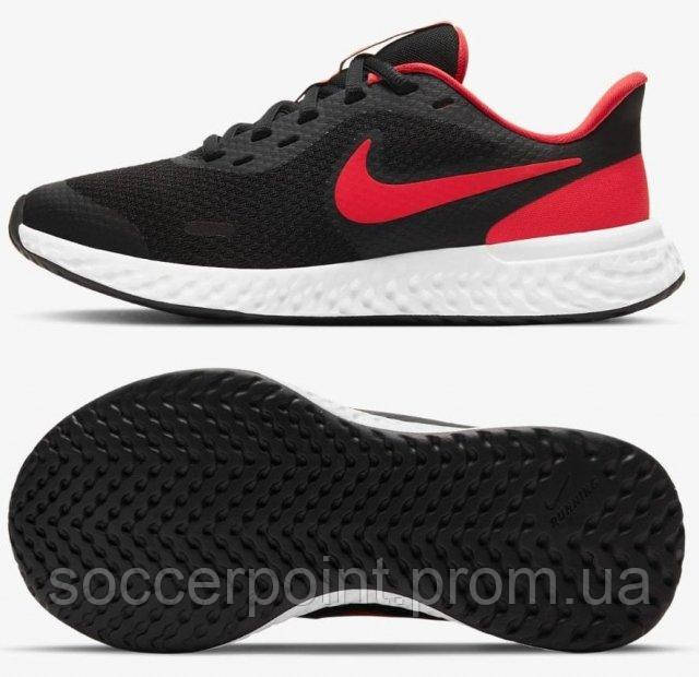 

Кроссовки беговые детские Nike Revolution 5 Big Kids' Running Shoe BQ5671-017 (BQ5671-017). Детские кроссовки