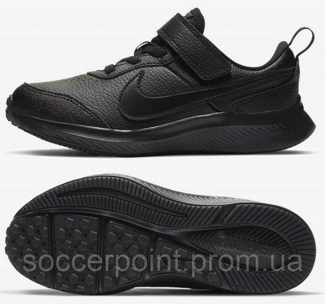 

Кроссовки детские Nike Varsity Younger Kids' Shoe CN9393-001 (CN9393-001). Детские повседневные кроссовки.