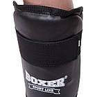 Захист для ніг (гомілка і стопа) Boxer Еліт 2004-4 чорна розмір L, фото 3