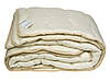 Одеяло шерстяное стеганное Vladi - Светло-бежевое 170*205 двуспальное (400 гр/м2), фото 2
