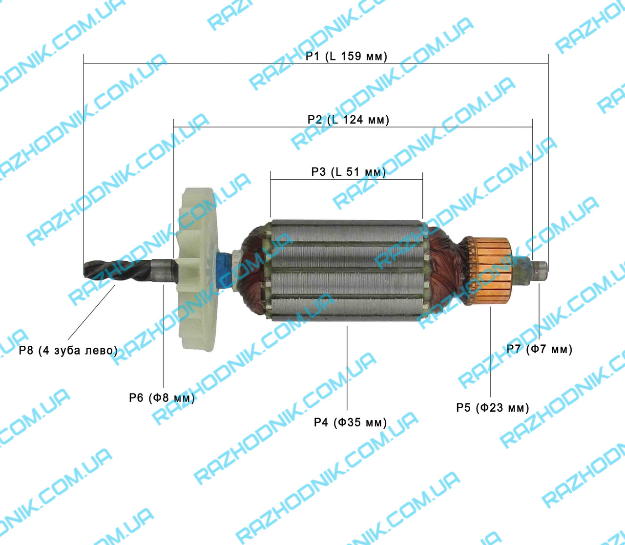 

Якорь на дрель DWT SBM-750 (159x35x4 зуб)