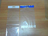 Пакет прозорий поліпропіленовий + скотчк 10*9,5+3\25мк +скотч(+еврослот3,5) (1000 шт), фото 3