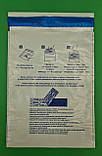 Номерні Сейф-пакети 300х420 мм. з прозорою кишенею для супровідних документів (500 шт. в уп.) (1 шт), фото 3