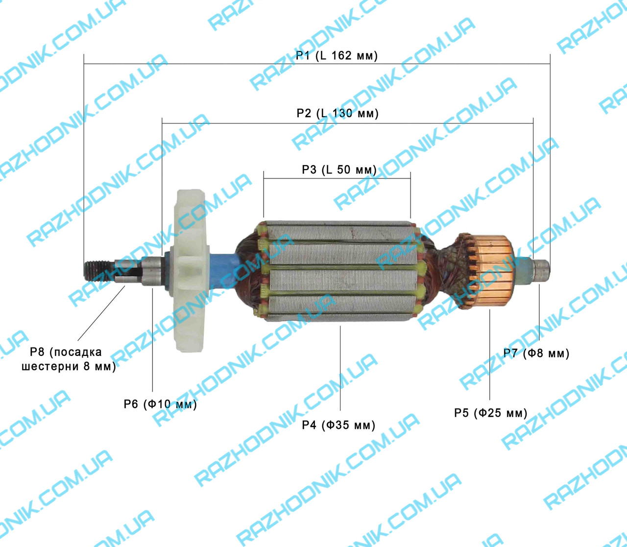 

Якорь на болгарку Арсенал УШМ-125/1050