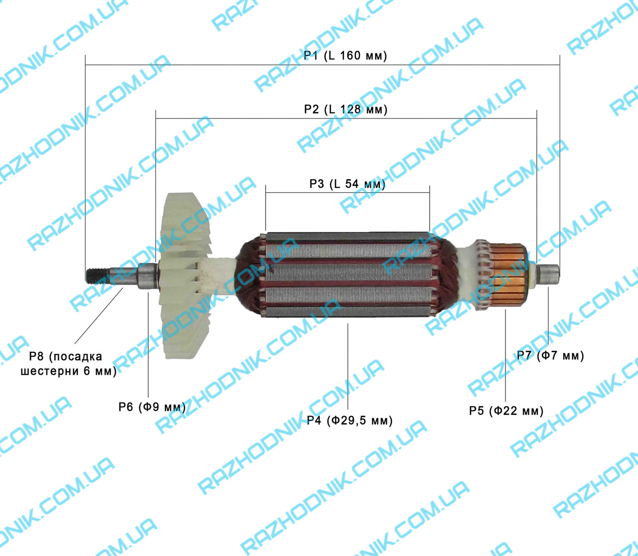 

Якорь на болгарку Makita GA4530