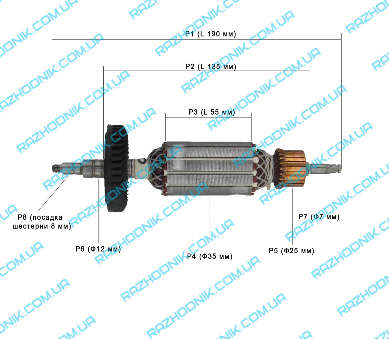 

Якорь на болгарку AEG WS 12-125 XE