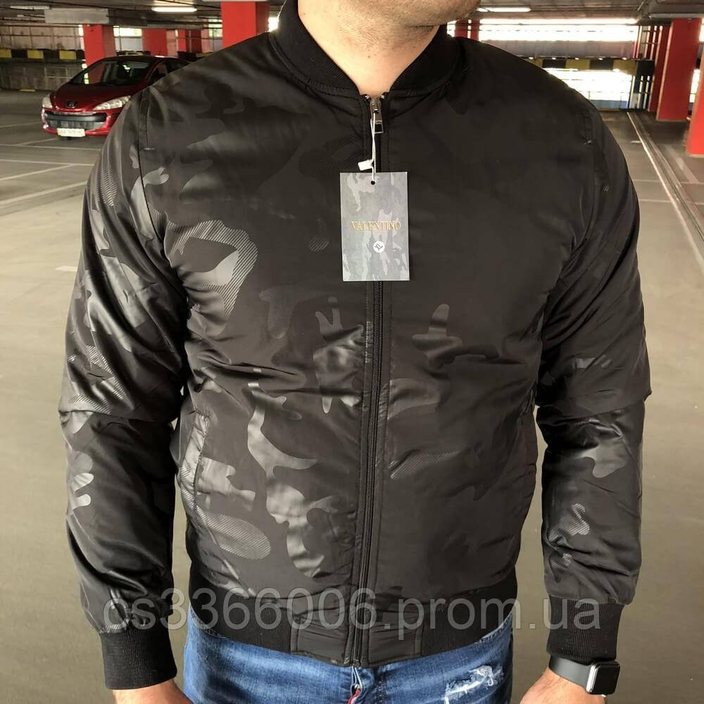 

Jacket Valentino CamoStar Black