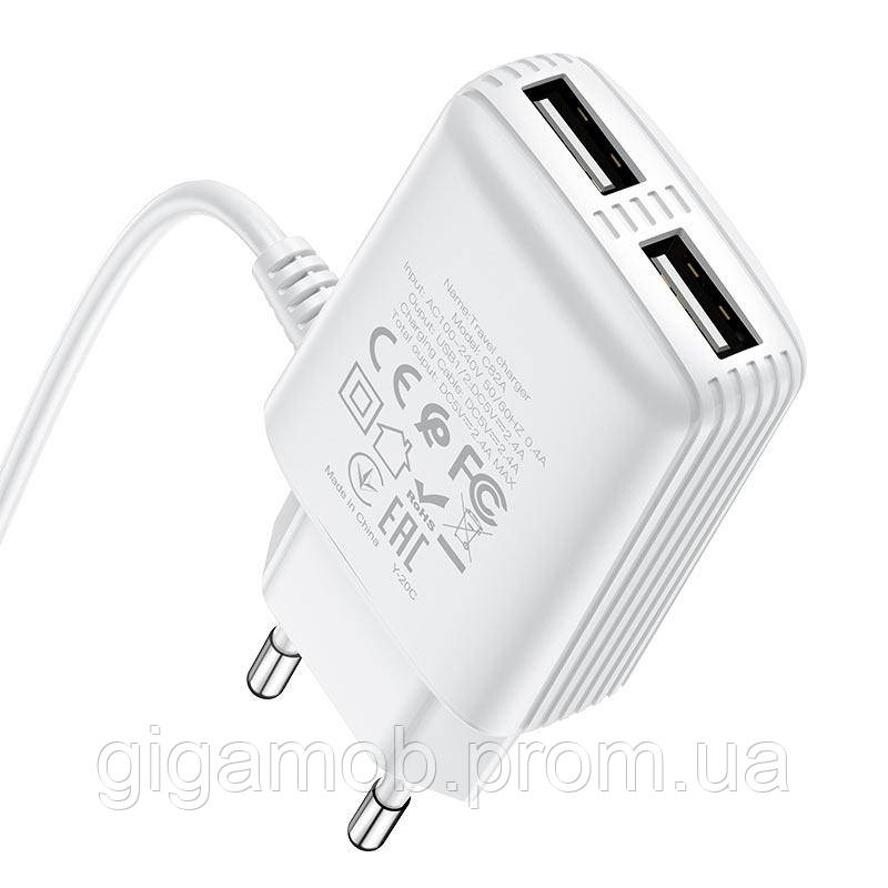 

Сетевое Зарядное Устройство HOCO C82A Real power 2USB/2,4A for Type-C White, Белый