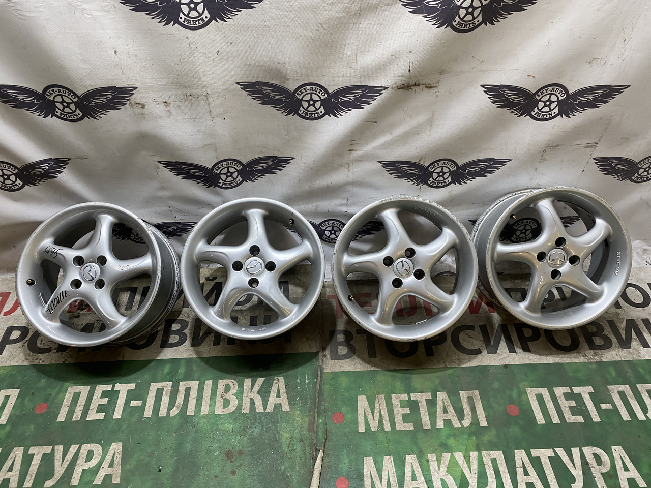 

Диски титаны Mazda 4/100/R16 7J ET40