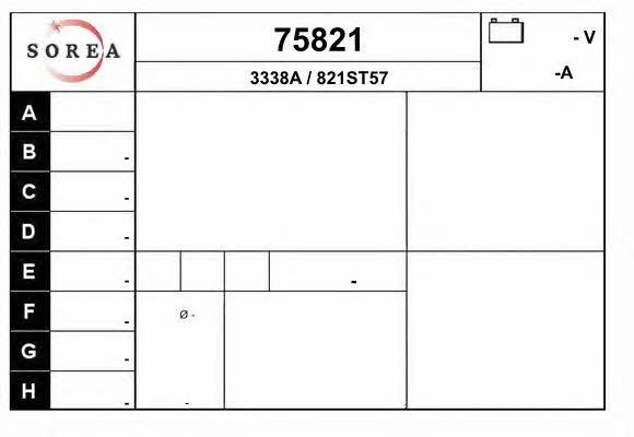 

Суппорт тормозной задний левый Audi A4 (00-09) (75821) Asam