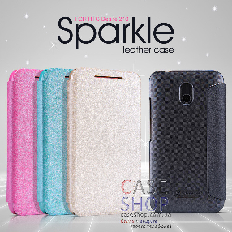 

Кожаный чехол Nillkin Sparkle Series для HTC Desire 210