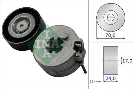 

Натяжная планка AUDI A5 (8T3) / AUDI Q5 (8RB) / SEAT EXEO (3R2) / AUDI / AUDI 2003-2017 г.