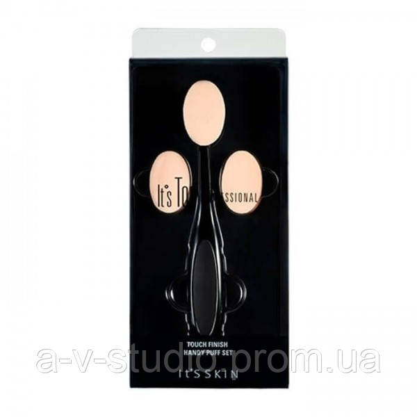 

Набор из трех пуфов для нанесения тональной основы It's Skin Top Professional Touch Finish Handy Puff Set