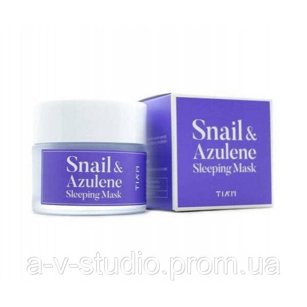 

Ночная маска с экстрактом улитки и азуленом Tiam Snail & Azulene Sleeping Mask