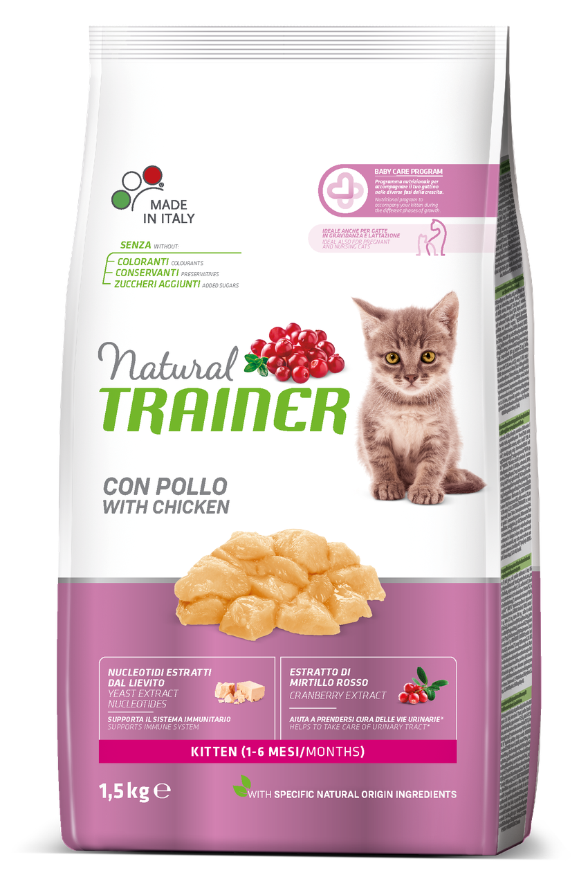 

Сухой корм Trainer Natural Super Premium Kitten для котят с курицей 1.5 кг