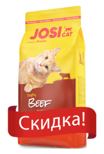 

Сухой корм JosiCat Tasty Beef 10кг для кошек и котов вкусные гранулы с аппетитной говядиной