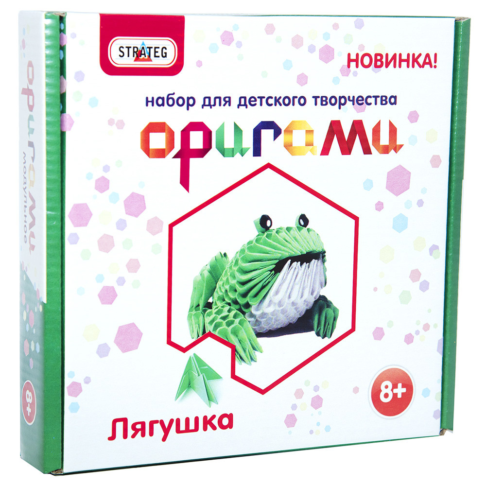 

Модульное оригами "Жаба" (рус.) (203-12)