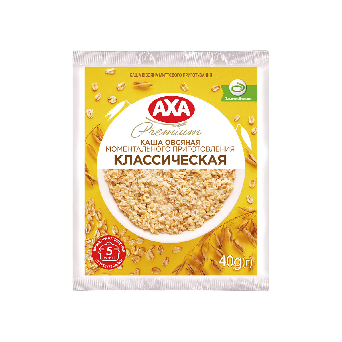 Овсяная каша аха производитель