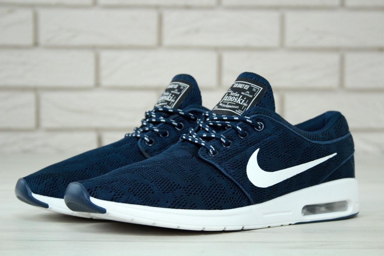 

Мужские синие Кроссовки Nike Stefan Janoski 44, Синий