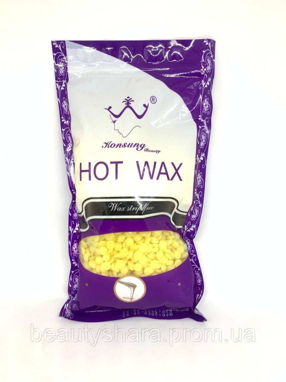 

Воск в гранулах Konsung Hot Wax (мед)