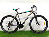Велосипед гірський двоколісний одноподвесный сталевий Azimut Energy 29 D 29 дюймів 21" рама сірий, фото 2