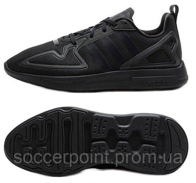 

Кроссовки Adidas Zx 2K Flux Shoes FV9973 (FV9973). Мужские кроссовки повседневные. Мужская спортивная обувь.