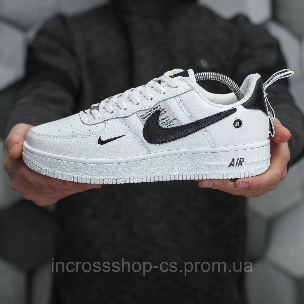 

Nike Air Force 1 LV8