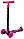 Самокат дитячий триколісний Maraton Maxi / дитячий триколісний самокат / кікборд маратон / самокати для дітей, фото 8