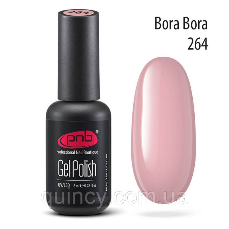 

Гель-лак PNB Gel nail polish №264 bora bora 8 мл