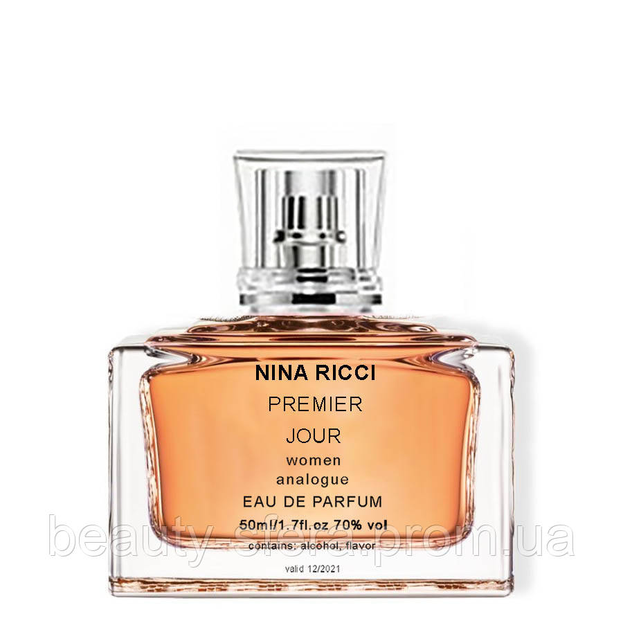 

Духи женские реплика Nina Ricci Premier Jour 50мл