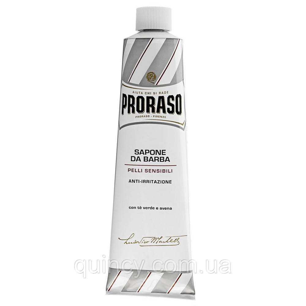 

Крем для бритья для чувствительной кожи Proraso White Line 150 мл