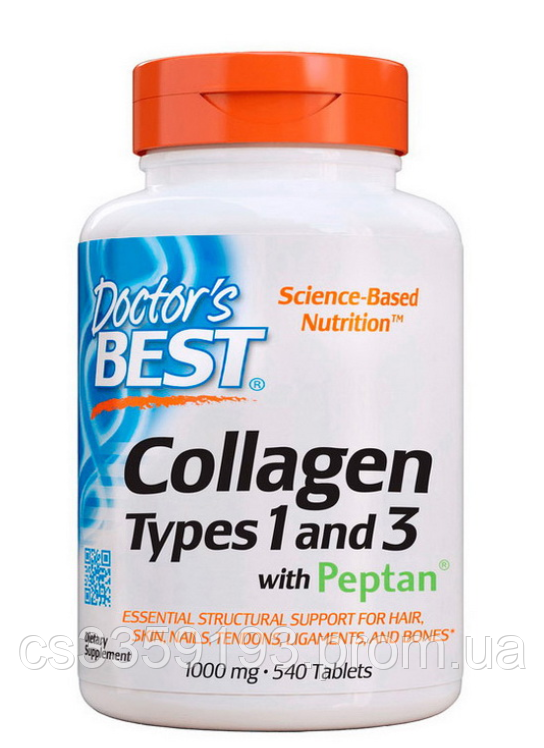 

Коллаген: Doctor's Best - Collagen Types 1 and 3 with Peptan 1000 mg / 540 таблеток
