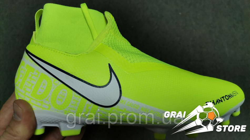 

Детские бутсы Nike Phantom Vision Academy DF MG Yellow, Белый/ салатовый