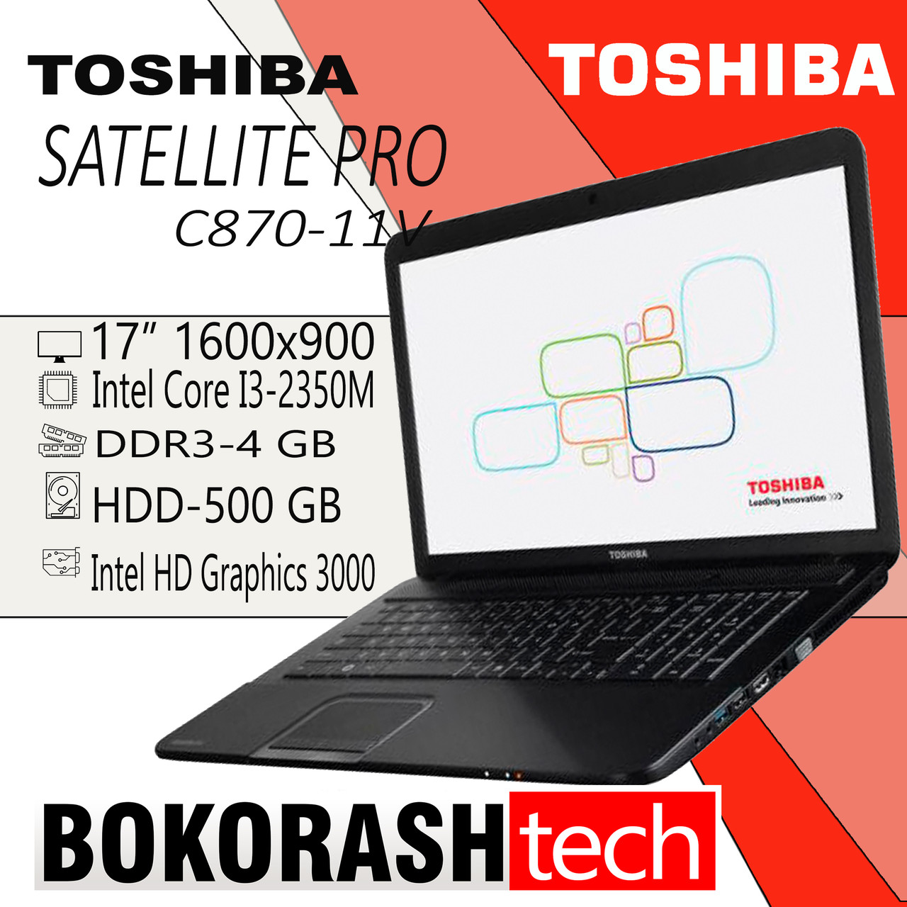 Купить Ноутбук Тошиба За 3000р