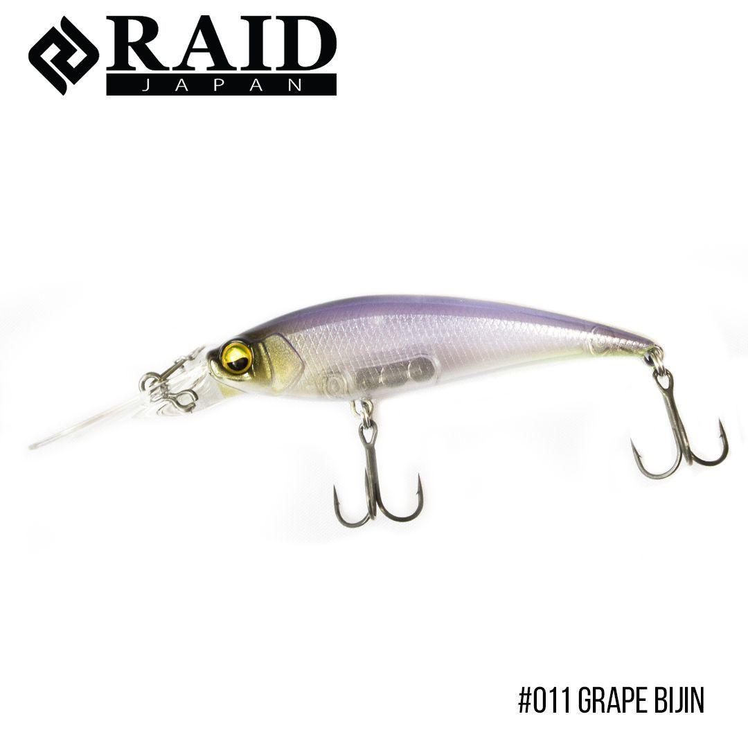 

Воблер Raid Level Shad Sprinter 68MR (68mm, 5.6g) (001 Lime Chart) 011 Grape Bijin