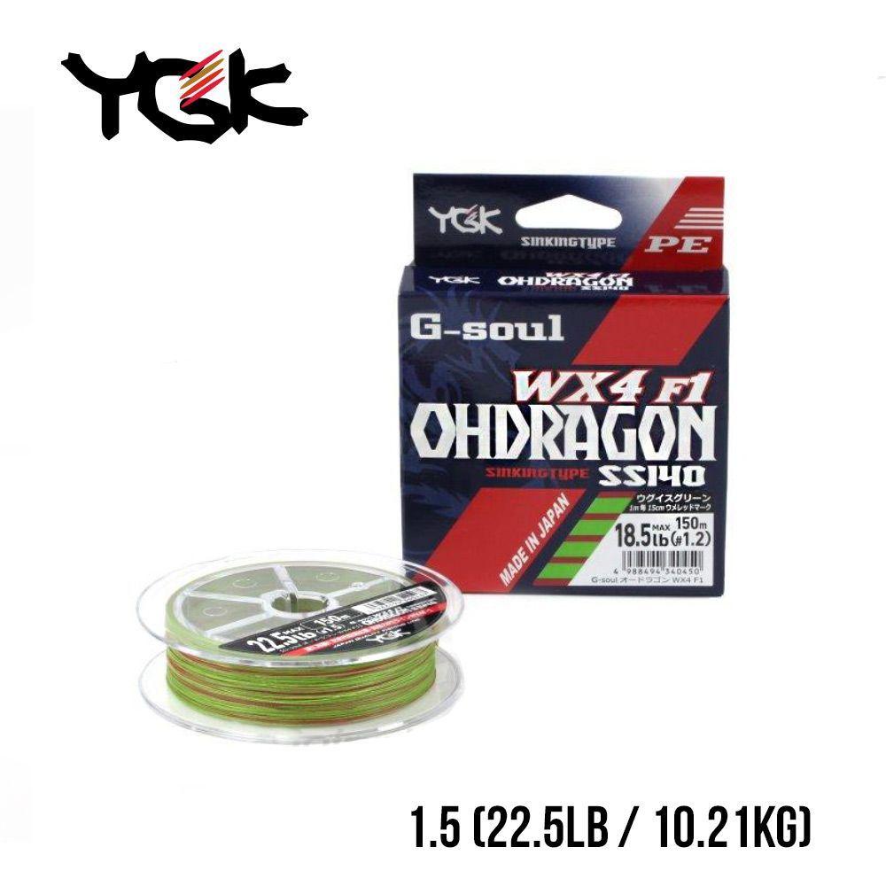 

Шнур плетеный YGK G-Soul Ohdragon WX4 F-1 150m (1.5 (22.5lb / 10.21kg))