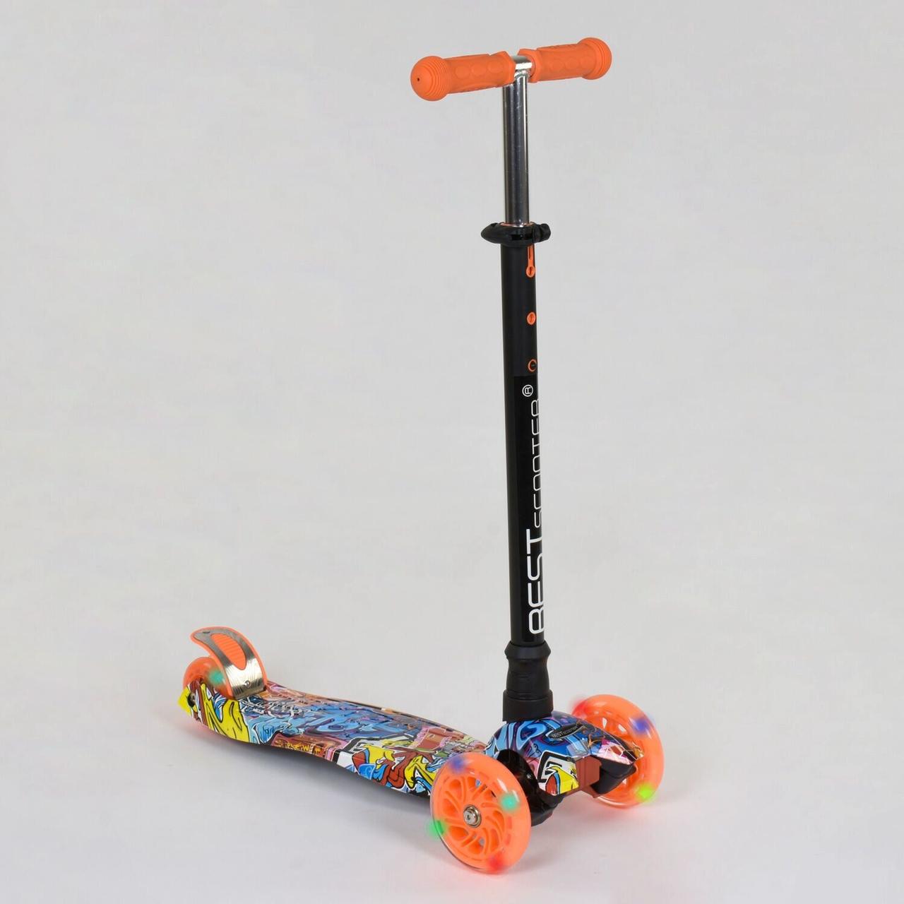 

Самокат Best Scooter Maxi А 24645 /779-1389