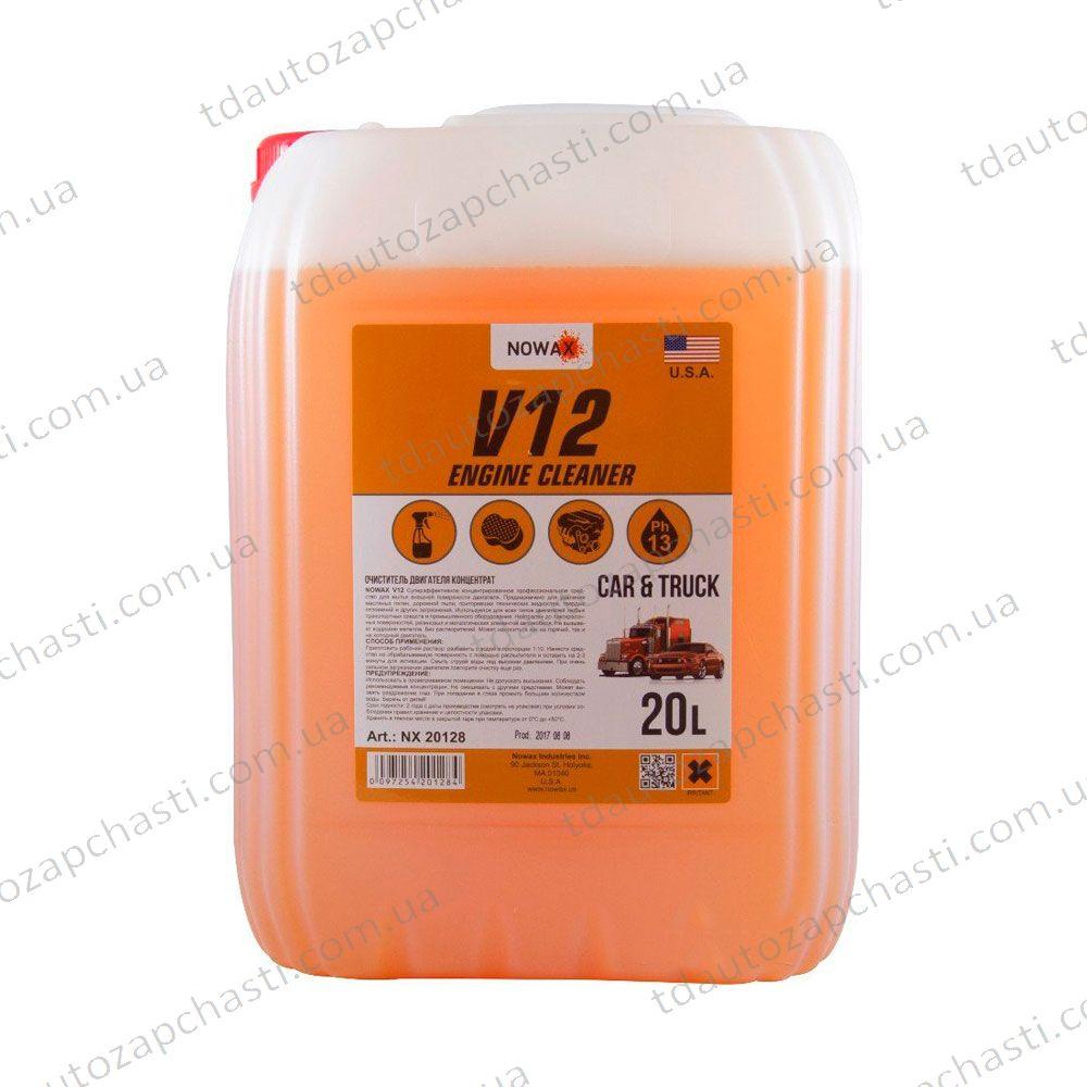 

Очиститель двигателя NOWAX V12 Engine Cleaner 20L концентрат 1:10 (NX20128) - Nowax США