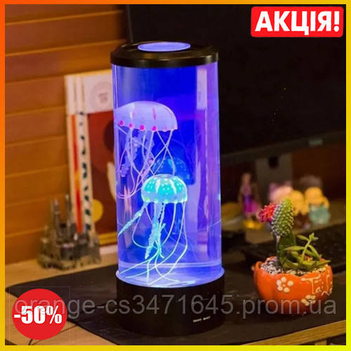 

Лампа - ночник со светодиодными медузами LED Jellyfish Mood Lamp ночник аквариум с медузами