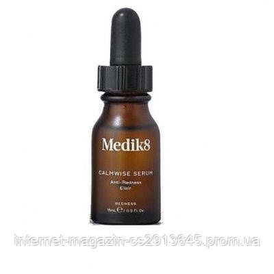 

Сыворотка от покраснений и эритем Medik8 Calmwise Serum Anti-Redness Elixir