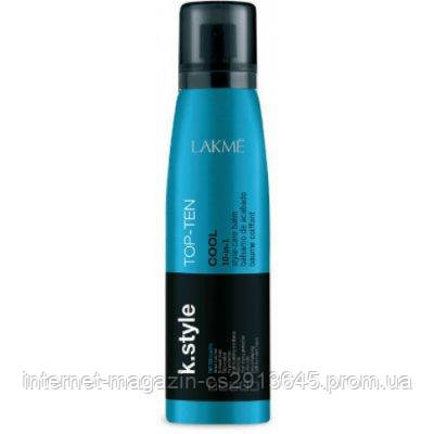 

Бальзам для завершения укладки Lakme COOL TOP-TEN 10-in-1 150 мл